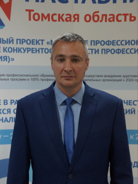 Серяков Александр Владимирович.